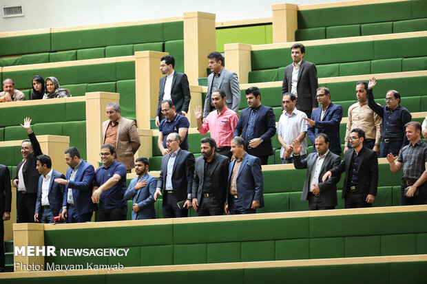 Parliament's open session on Sunday