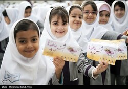 Charity event to be held to support underprivileged students