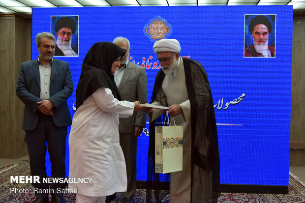 Unveiling ceremony of 3 new drugs in Mashhad