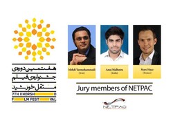 7th Khorshid Intl. Filmfest. announces NETPAC jury members
