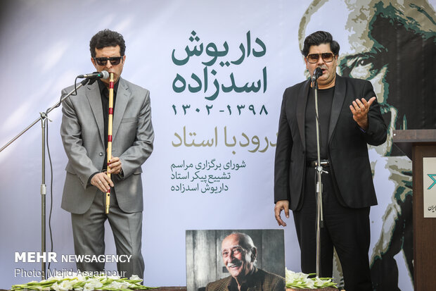 Funeral ceremony of veteran actor Dariush Asadzadeh