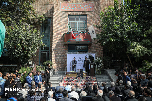 Funeral ceremony of veteran actor Dariush Asadzadeh