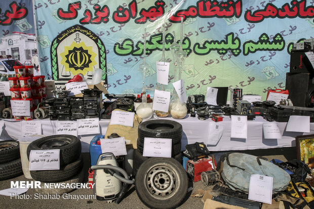 بیست و هشتمین طرح رعد پلیس پیشگیری پایتخت