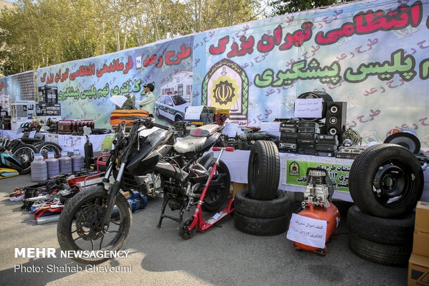 بیست و هشتمین طرح رعد پلیس پیشگیری پایتخت