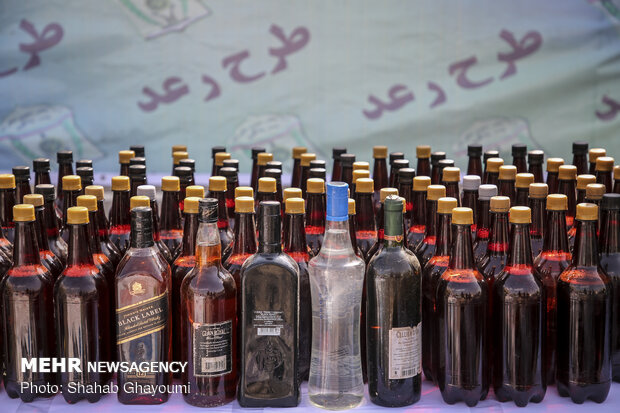 بیست و هشتمین طرح رعد پلیس پیشگیری پایتخت