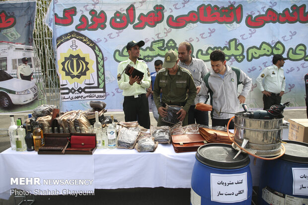 بیست و هشتمین طرح رعد پلیس پیشگیری پایتخت