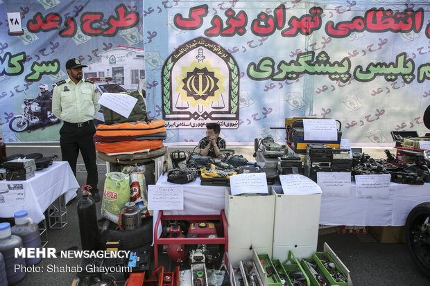 بیست و هشتمین طرح رعد پلیس پیشگیری پایتخت