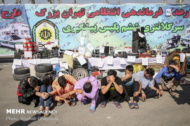 بیست و هشتمین طرح رعد پلیس پیشگیری پایتخت