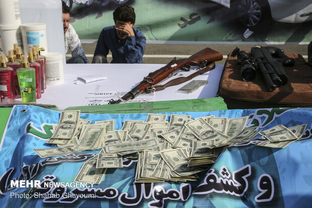 بیست و هشتمین طرح رعد پلیس پیشگیری پایتخت