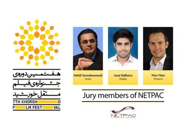 7th Khorshid Intl. Filmfest. announces NETPAC jury members