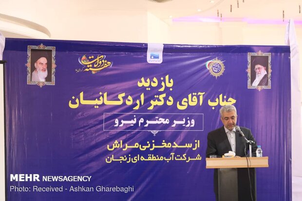 Energy minister visits Zanjan