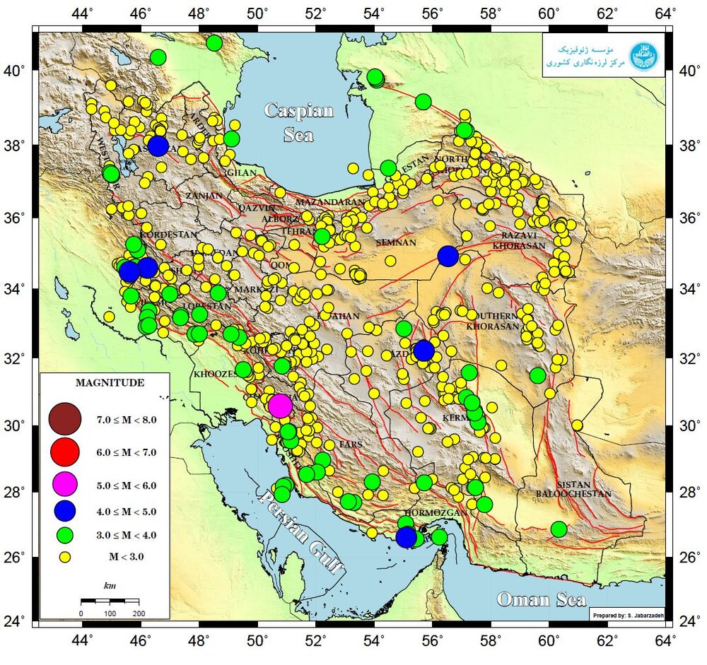 ثبت بیش از ۷۴۰ زمین‌لرزه توسط مرکز لرزه‌نگاری کشوری خبرگزاری مهر