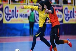 درخشش تیم فوتسال بانوان چهارمحال و بختیاری در رقابت های کشوری