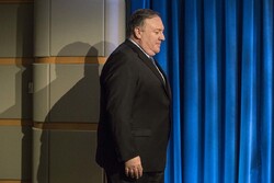 U.S. Secretary of State Mike Pompeo
