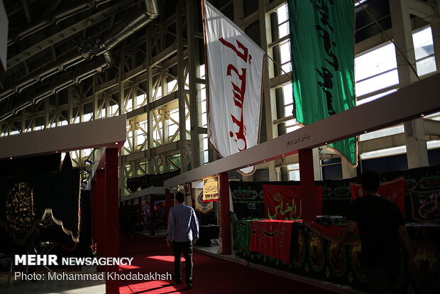 هفدهمین دوره نمایشگاه عطر سیب