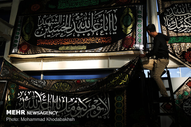 هفدهمین دوره نمایشگاه عطر سیب