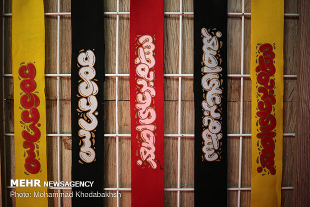 هفدهمین دوره نمایشگاه عطر سیب