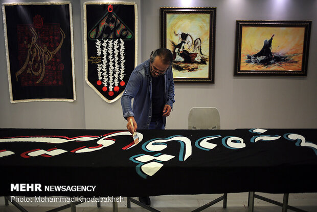 هفدهمین دوره نمایشگاه عطر سیب