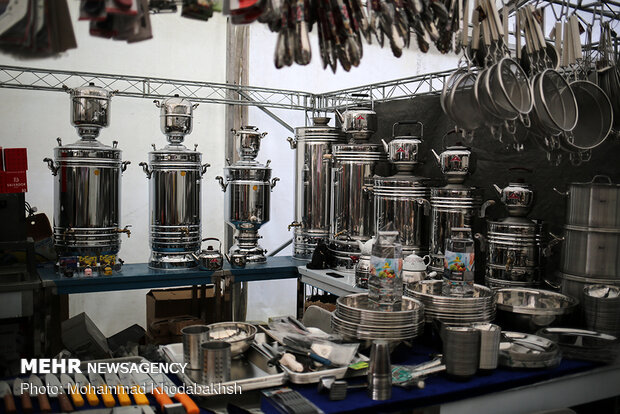 هفدهمین دوره نمایشگاه عطر سیب