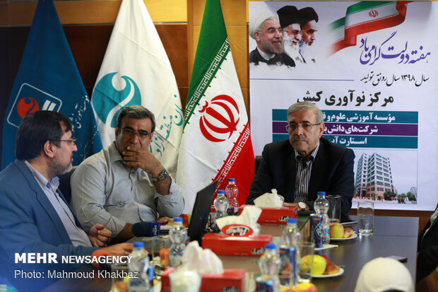 بهره برداری از پنج طرح عمرانی و توسعه ای درکیش