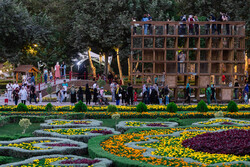 7th Flower and Plant Exhibition of Karaj