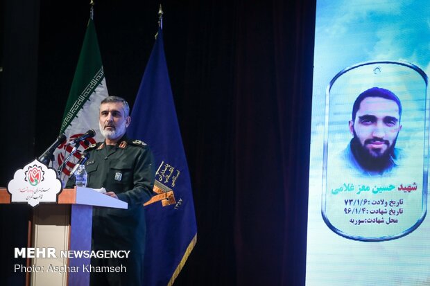 هشتمین یادواره شهدای دفاعی مقدس و مدافعان حرم شمال غرب تهران