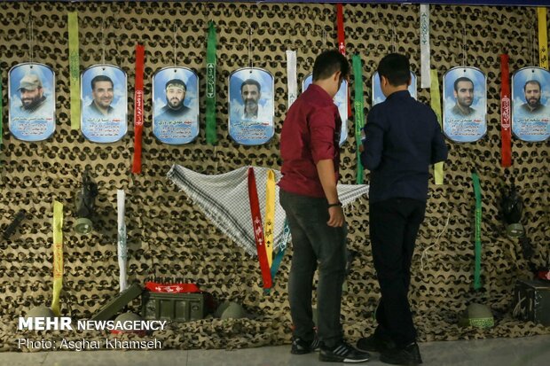 هشتمین یادواره شهدای دفاع مقدس و مدافعان حرم شمال غرب تهران