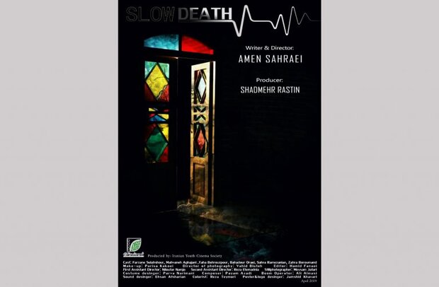 ‘Slow Death’ wins at Eurasia Intl. Monthly Filmfest.
