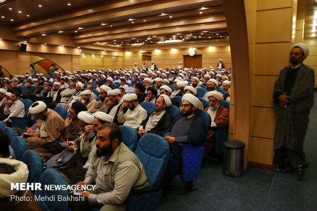 گردهمایی مبلغان ماه محرم در قم‎