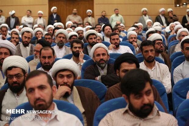 گردهمایی مبلغان ماه محرم در قم‎