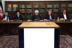 Supreme Council of Economic Coordination