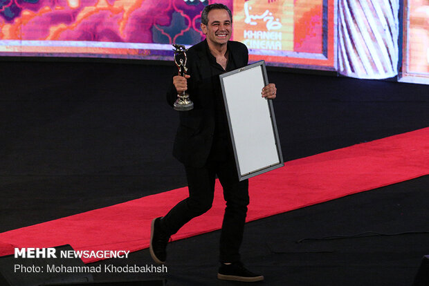 21st Iran Cinema Celebration awarding ceremony
