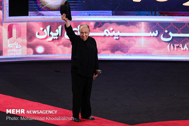 21st Iran Cinema Celebration awarding ceremony
