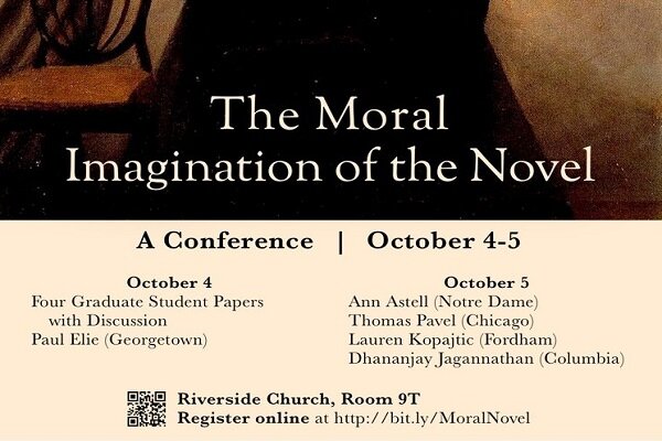 کنفرانس تصور اخلاقی رمان برگزار می شود