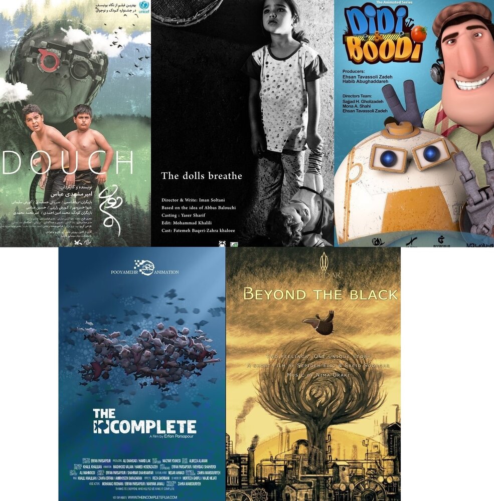 DYTIATKO International Children’s Media Festival
