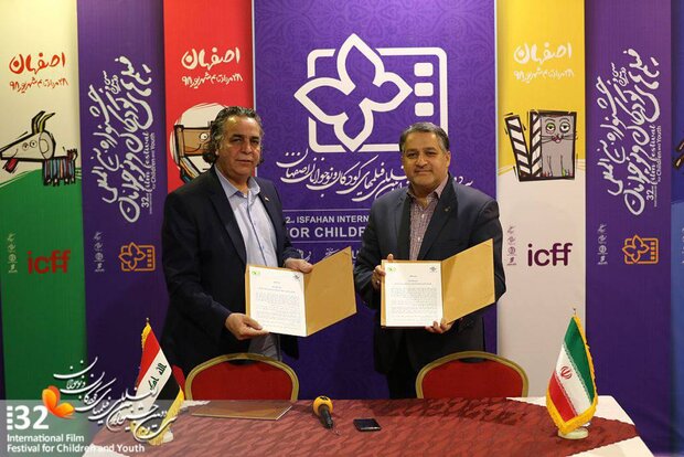 Iran, Iraq sign MoU on cinema cooperation