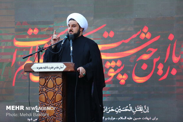 Muharram mourning ceremony in Qom