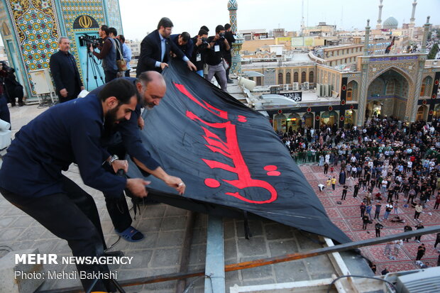 Muharram mourning ceremony in Qom