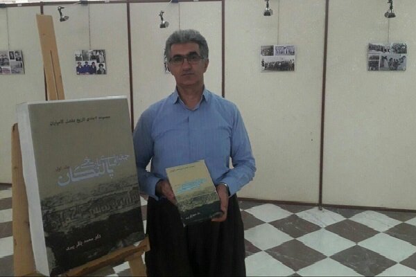 کتێبی "جوگرافیای مێژوویی پاڵەنگان" ڕوونوێنی کرا