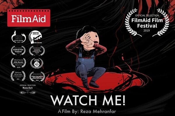 ‘Watch Me!’ goes to Kenya’s FilmAid filmfest.