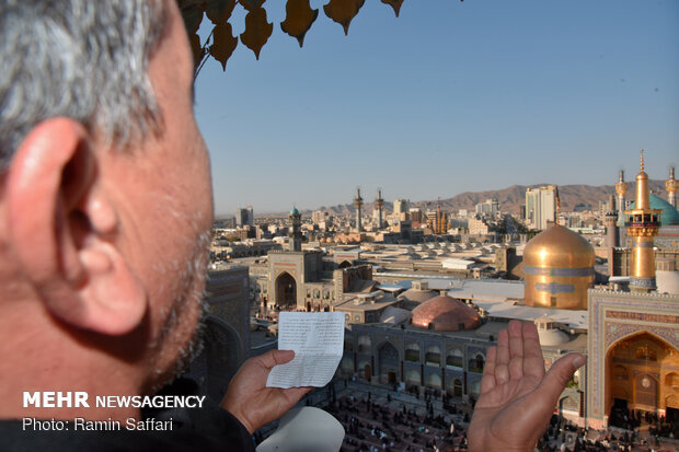 “SALAT” traditional ritual in holy shrine of Imam Reza (AS) 