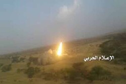 یمنی فورسز کا سعودی  فوجی ٹھکانوں پر 3 بیلسٹک میزائلوں سے حملہ