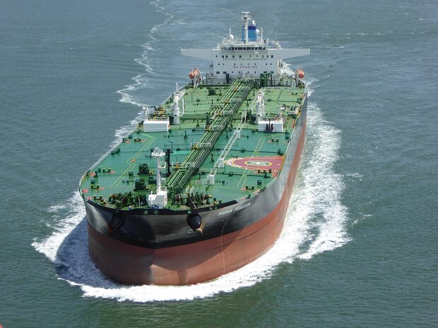 'Forest', 2nd Iranian tanker arrives in Venezuela