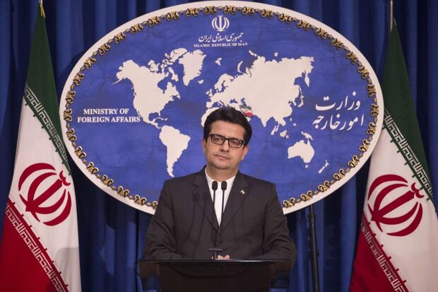 Iran expresses concern over violation of Iranian citizens' rights by US