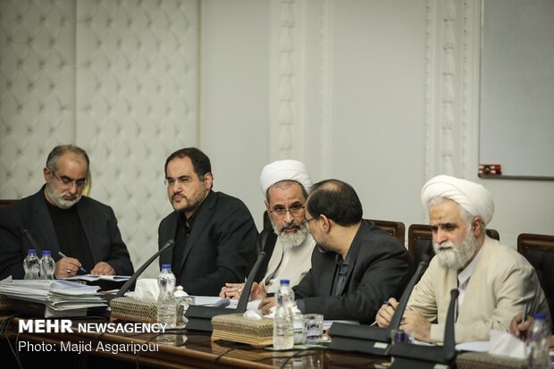 Meeting of Supreme Council of the Cultural Revolution