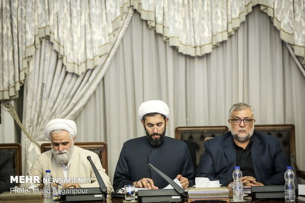 Meeting of Supreme Council of the Cultural Revolution