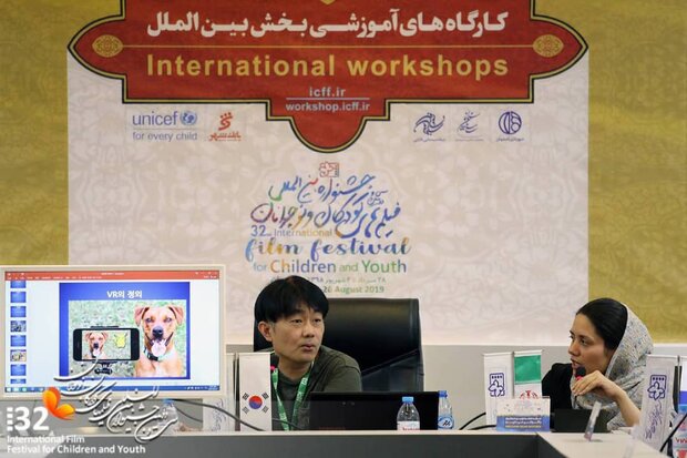 Korean expert holds workshop on VR cinema in Isfahan