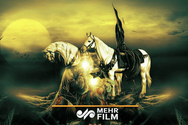 تا افتادی دویدم من، ای عمو