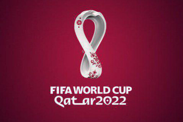 ۲۵ ماه تا آغاز جام جهانی ۲۰۲۲ قطر