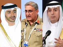 پاکستانی فوج کے سربراہ سے سعودیہ اورامارات کے وزراء خارجہ کی ملاقات